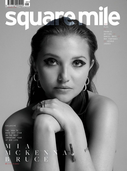 Square Mile YourCelebrityMagazines