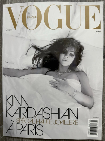 Vogue France Oct 2025 Magazine - Kim Kardashian Feature - Brand