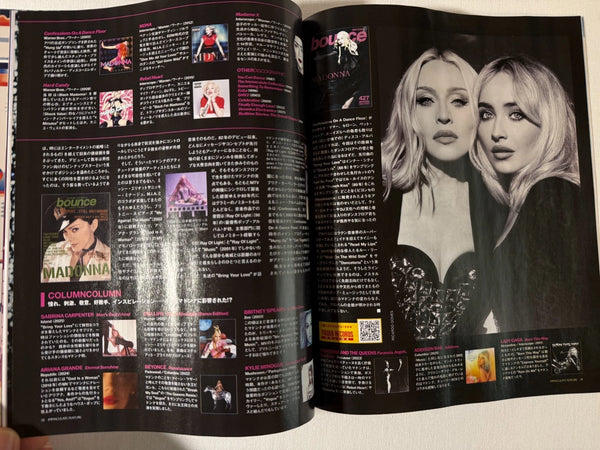 Bounce Magazine - Tower Records Japan July 2026 - Madonna