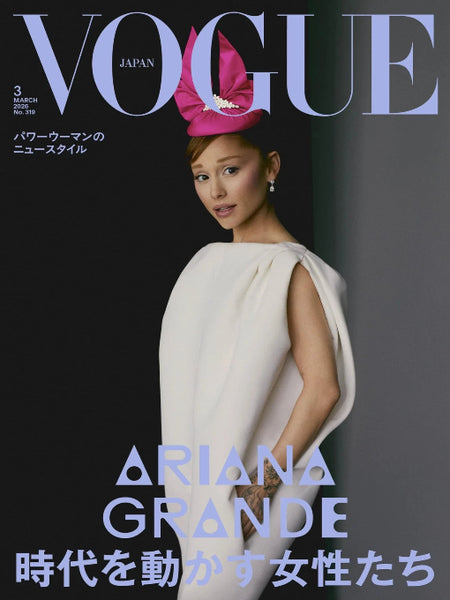 VOGUE ITALIA 2020 April No.836 2020年4月新品 VOGUE ITALIA April 2020 No.836 Far Away So Close White Cover