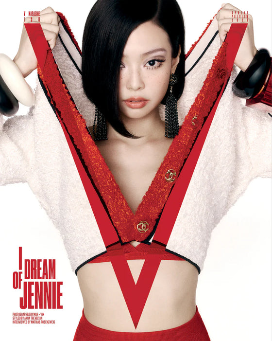 V Magazine V158: Spring Preview 2026: I DREAM OF JENNIE - Blackpink (Pre-order)