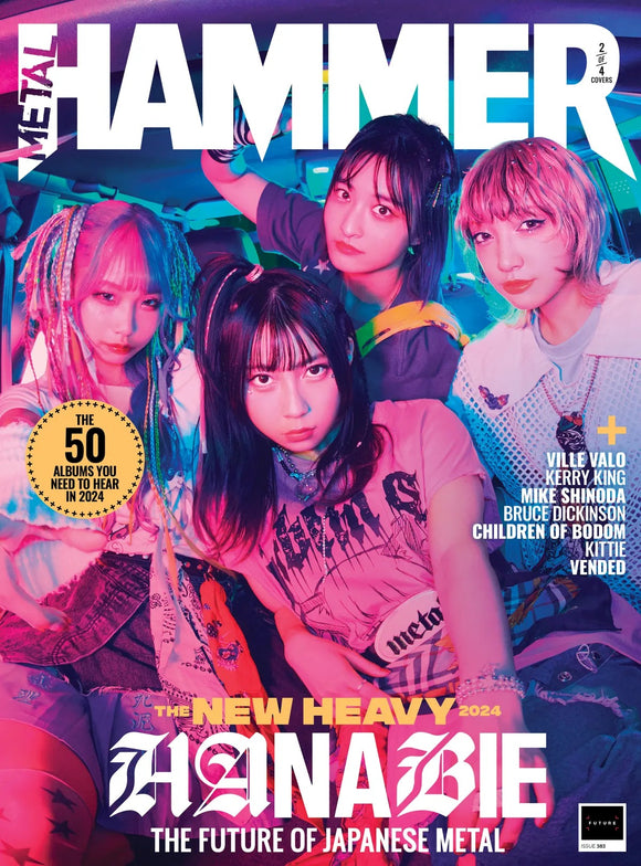 Metal Hammer #383 February 2024 Hanabie Collectors Cover