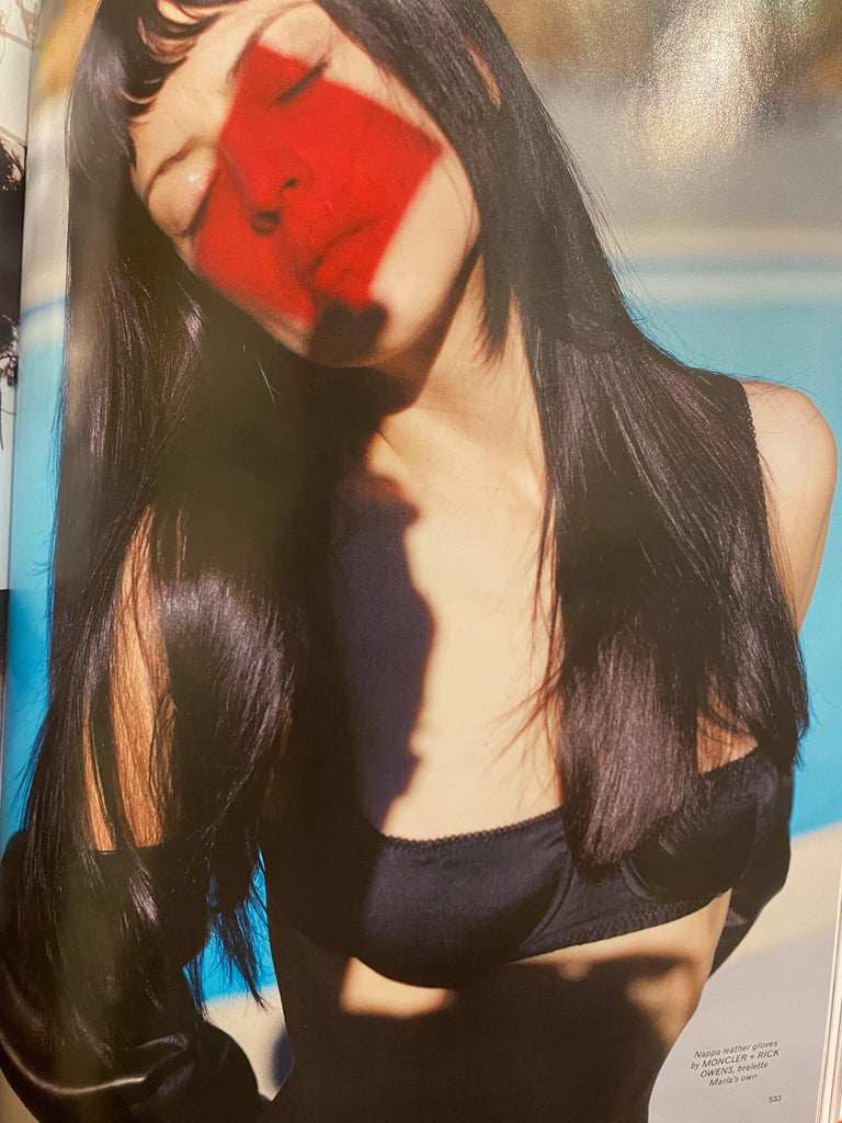 POP Magazine Issue 54 - Spring Summer 2026 - Maria Zardoya (Random Cover)