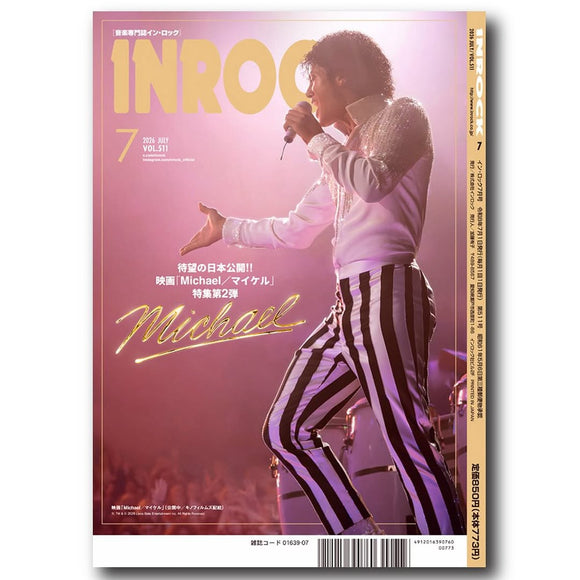 INROCK Magazine July 2026 - Taylor Swift - Michael Jackson - Joe Keery