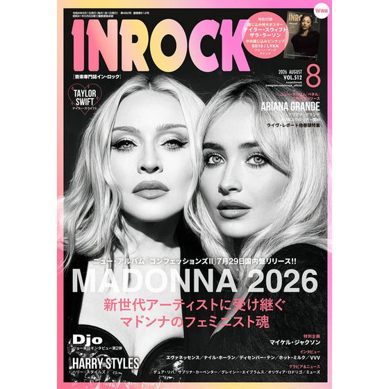 INROCK Magazine August 2026 - Madonna & Sabrina Carpenter - Ariana Grande