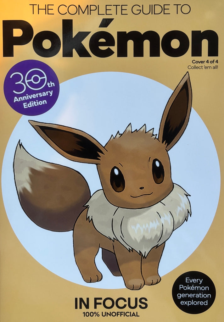 The Complete Guide to Pokémon – 30th Anniversary Edition - Eevee - Cover 1 of 4