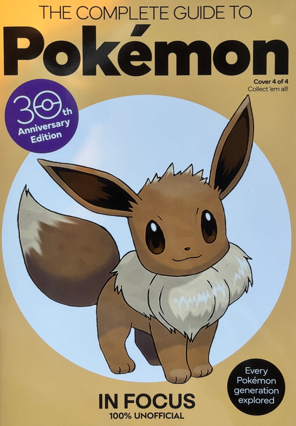 The Complete Guide to Pokémon – 30th Anniversary Edition - Eevee - Cover 1 of 4
