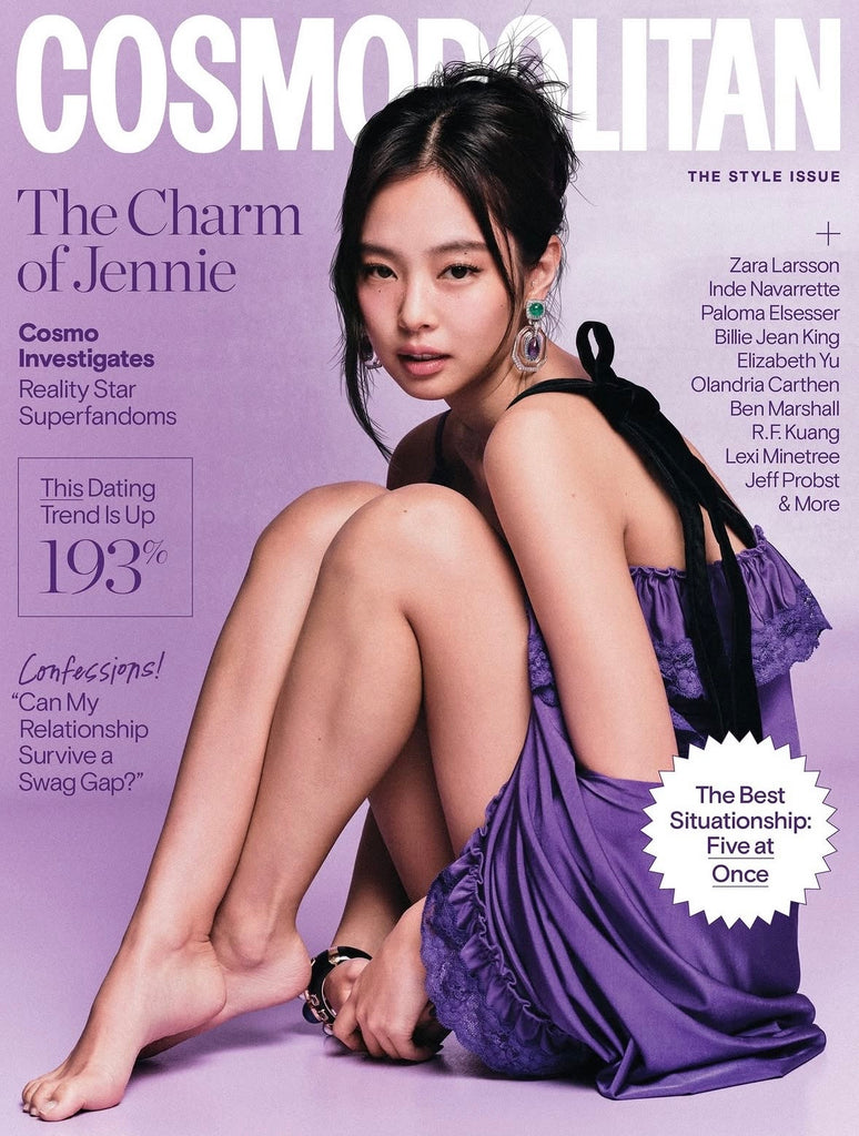 Jennie – USA Cosmopolitan Magazine Fall 2026 - Cover 5 - Blackpink