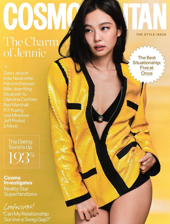 Jennie – USA Cosmopolitan Magazine Fall 2026 - Cover 2 - Blackpink