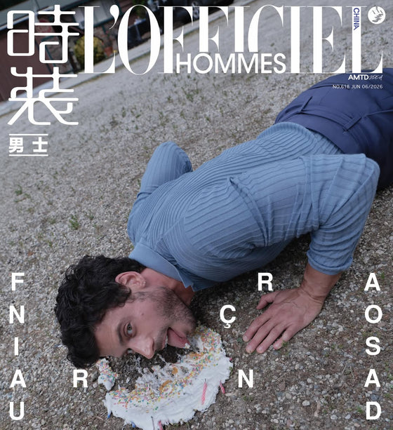 L’Officiel Hommes China June 2026 François Arnaud Cover 2
