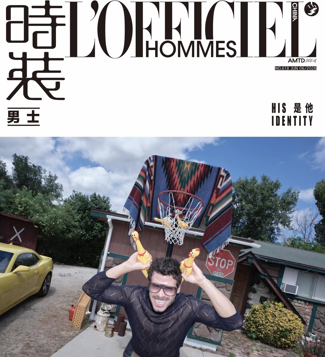 L’Officiel Hommes China June 2026 François Arnaud Cover 3