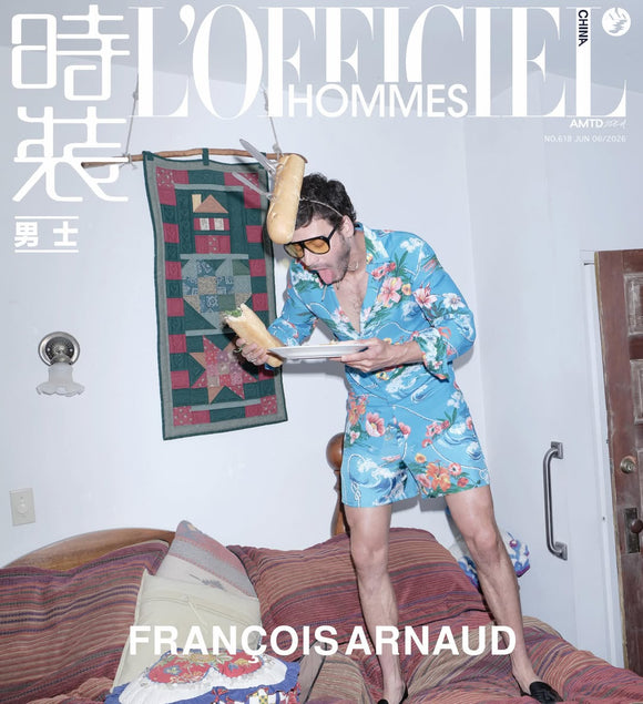 L’Officiel Hommes China June 2026 François Arnaud Cover 1