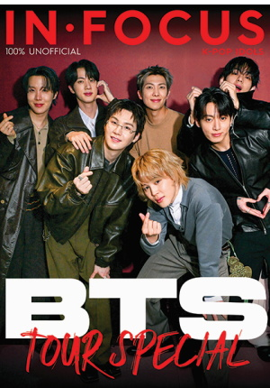 In Focus BTS Tour Special (Pre Order)
