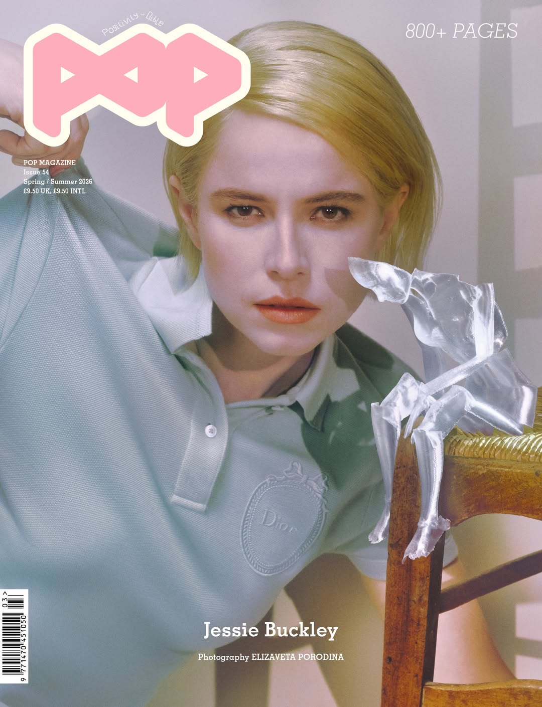 POP Magazine Issue 54 - Spring Summer 2026 - Jessie Buckley Cover 2