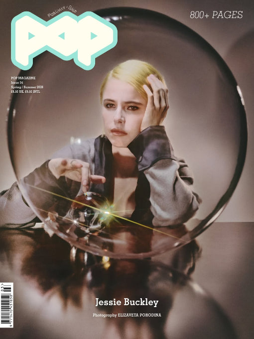 POP Magazine Issue 54 - Spring Summer 2026 - Jessie Buckley Cover 1