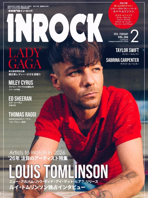 INROCK Magazine February 2026 - Louis Tomlinson - Lady Gaga - Sabrina Carpenter