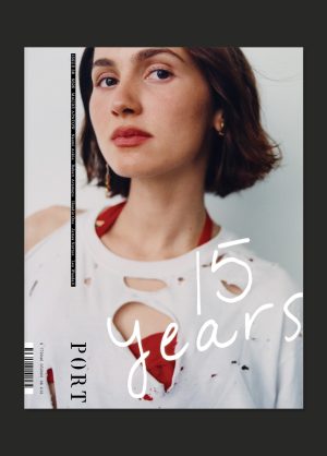 Port 38 Magazine - Maude Apatow (Pre-Order)