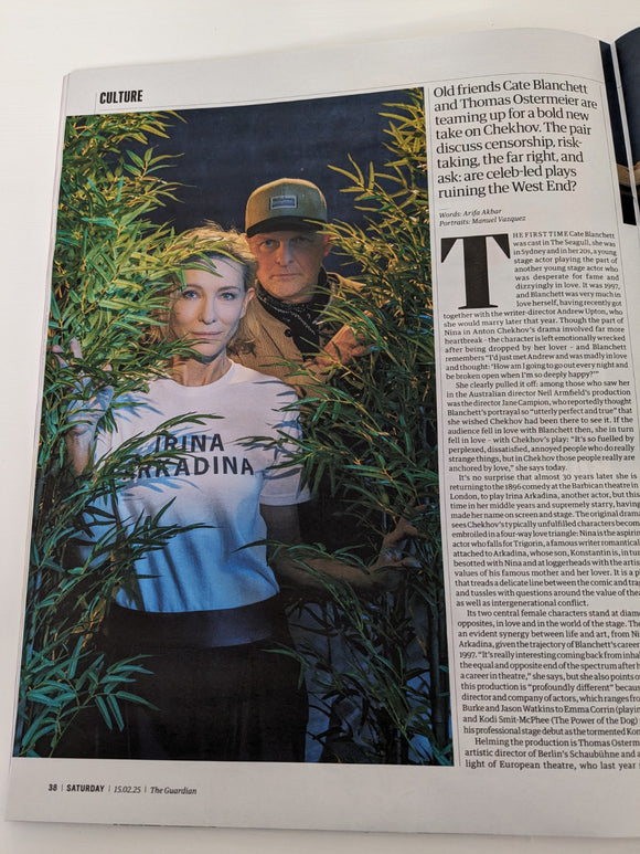 GUARDIAN SATURDAY Magazine 15/02/2024 CATE BLANCHETT Chimamanda Ngozi Adichie