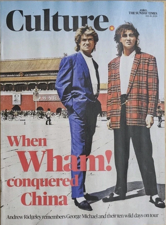 CULTURE Magazine July 26, 2026 Wham! - George Michael