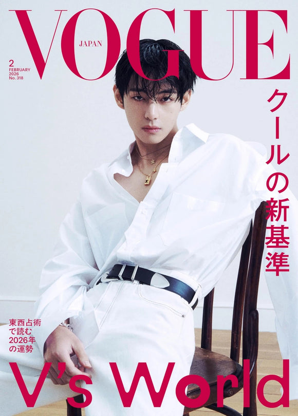 VOGUE JAPAN February 2026 V BTS Cover 1
