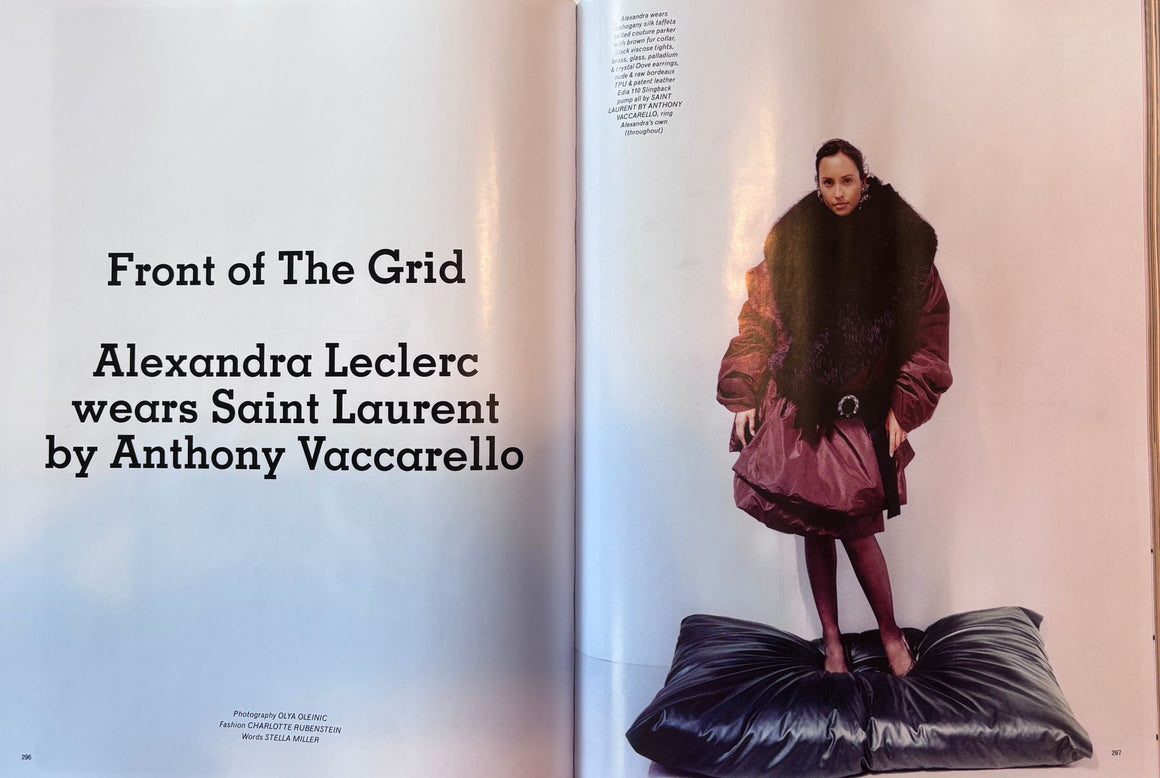 POP Magazine Issue 55 - Autumn / Winter 2026 - Alexandra Leclerc (Random Cover)