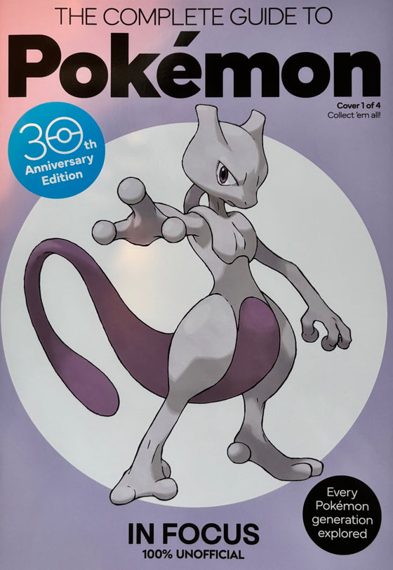The Complete Guide to Pokémon – 30th Anniversary Edition - Mewtwo - Cover 1 of 4