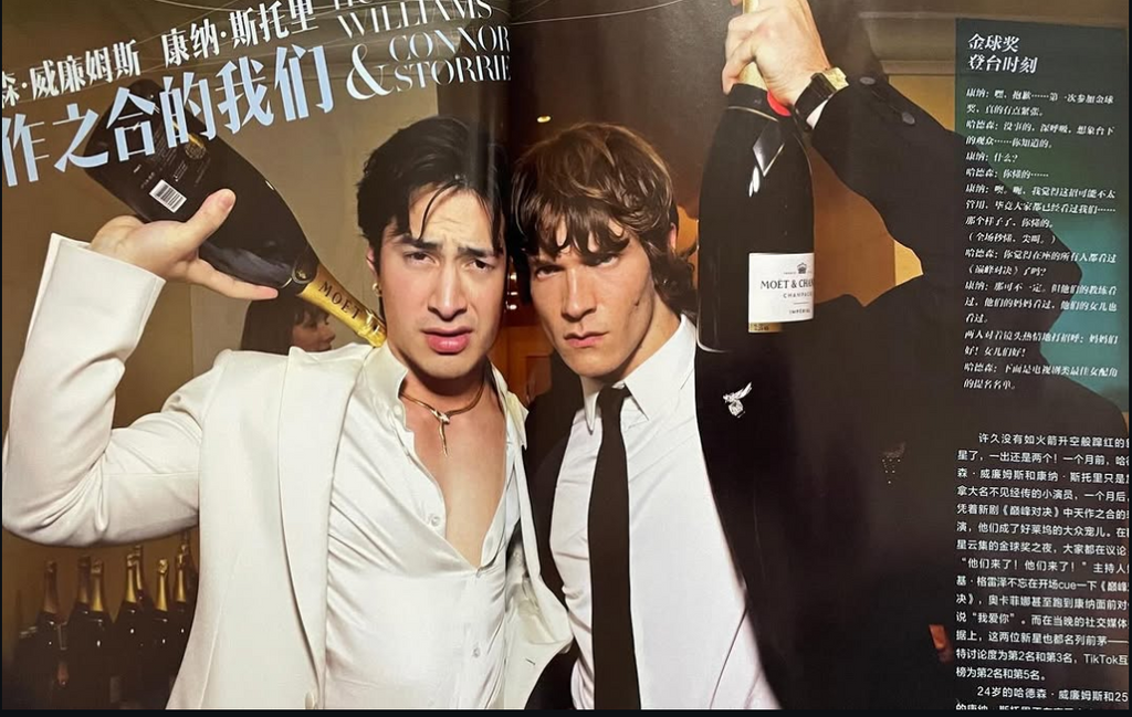 World Screen Magazine - Feb 2026 - Heated Rivalry on Cover - Connor Storrie, Hudson Williams