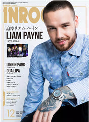 Liam Payne INROCK 直筆サイン色紙 s-l1600-2024-11-13T113720.