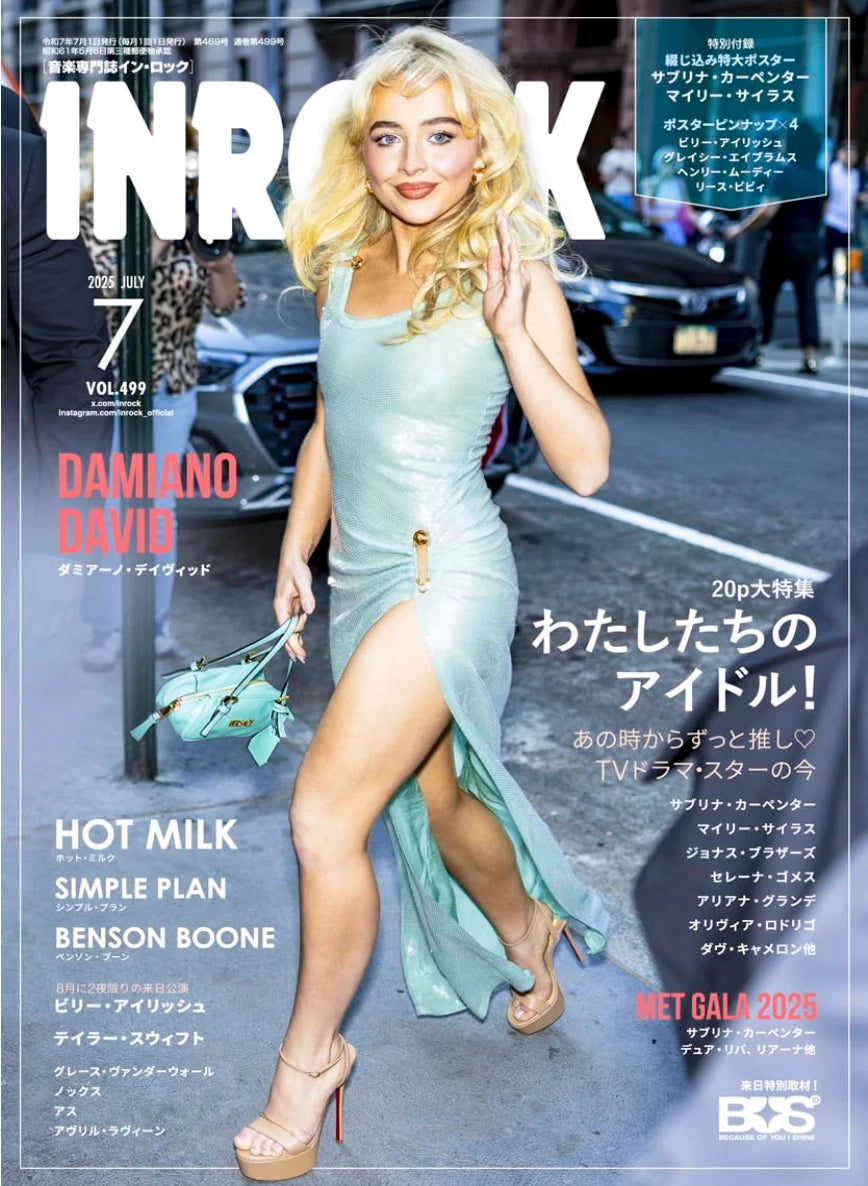 SABRINA CARPENTER INROCK July 2025 Japanese Mag - YourCelebrityMagazines SABRINA CARPENTER INROCK July 2025 Japanese Mag - YourCelebrityMagazines