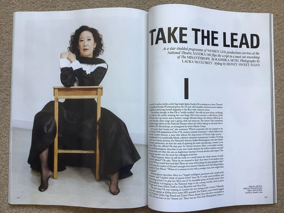 BRITISH Vogue UK Magazine July 2026 - Jerry Hall Sandra Oh Ida Heiner Julia Pacha Rolf Schrader