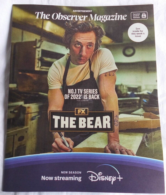 OBSERVER Magazine July 2023: Jeremy Allen White The Bear