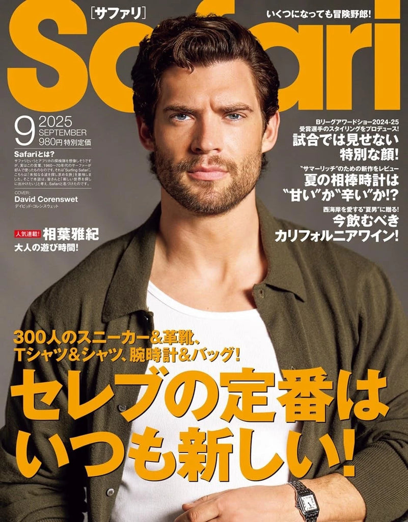 Safari Sep 2025 cover- David Corenswet Japanese Men's Fashion magazine