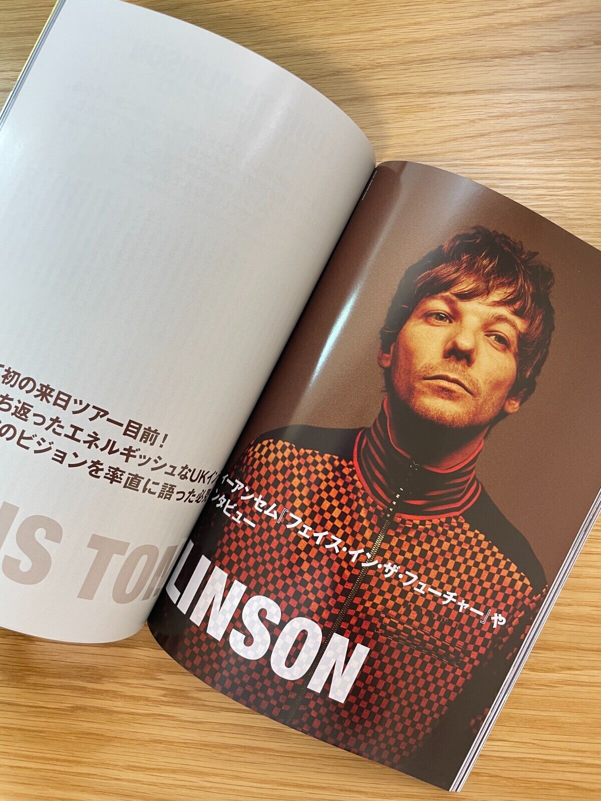A Look into INROCK Magazine: Louis Tomlinson (2023) 
