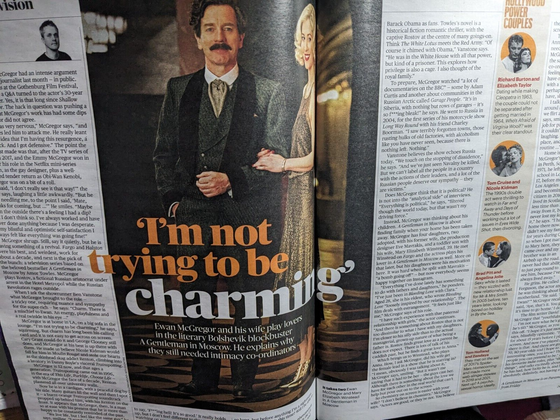 CULTURE Mag 24/03/2024 EWAN McGREGOR interview