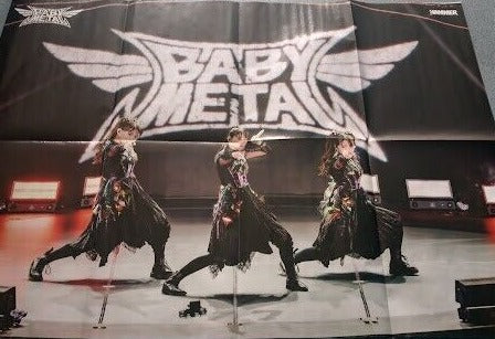 Metal Hammer UK Magazine October 2023 Issue 379 BabyMetal + Poster