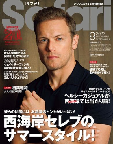 Safari September 2023 Japanese Magazine Sam Heughan