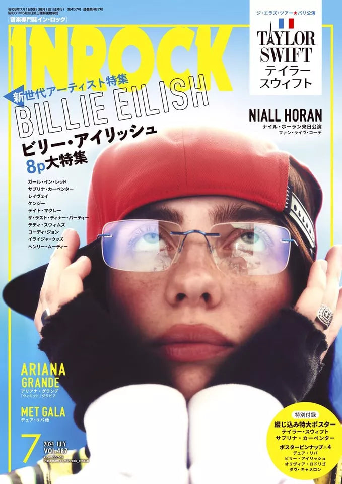 Billie Eilish Taylor Swift INROCK Magazine July 2024 Japan