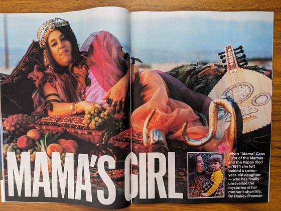 Sunday Times Magazine 05-05-2024 Mamas and Papas CASS ELLIOT