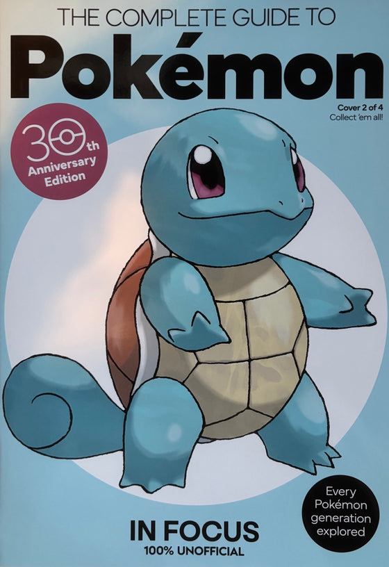 The Complete Guide to Pokémon – 30th Anniversary Edition - Squirtle - Cover 1 of 2