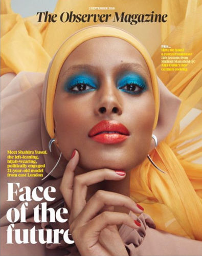 UK Observer Magazine September 2018: SHAHIRA YUSUF COVER STORY