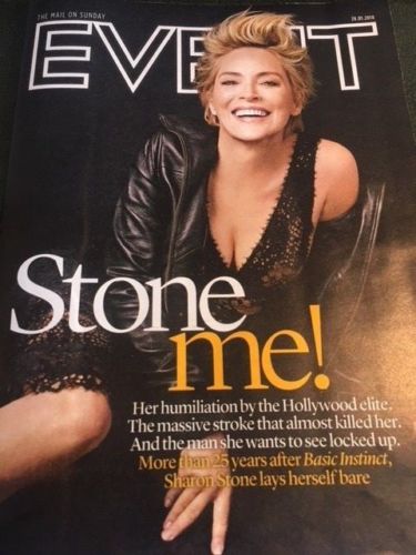 UK Event Magazine Jan 2018: SHARON STONE Photo Cover Interview - Colin Firth