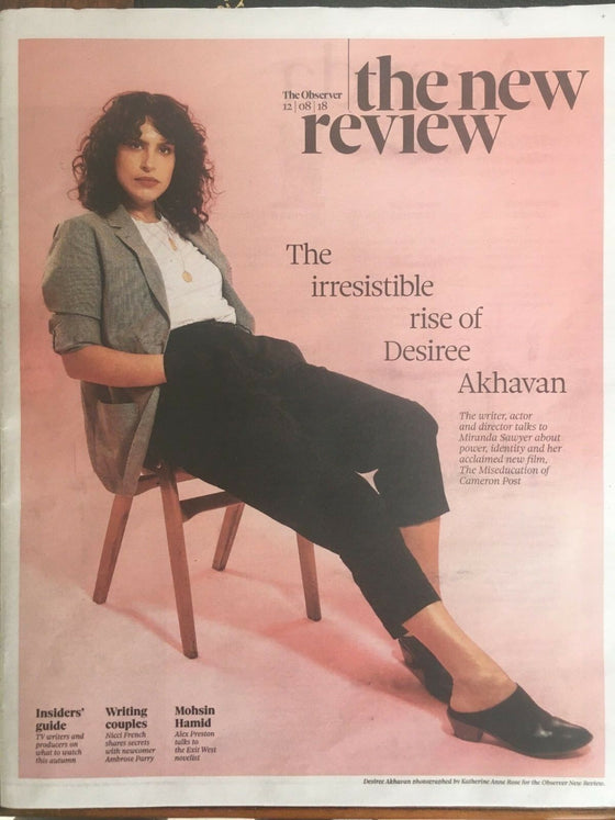 UK Observer Review August 2018: DESIREE AKHAVAN interview RICHARD THOMPSON