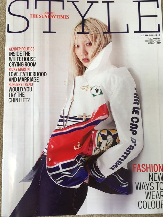 UK Style Magazine MARCH 2018: SOO JOO PARK COVER STORY ## RICKY MARTIN