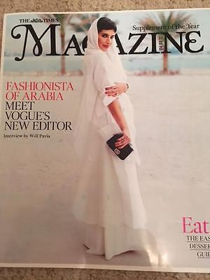 UK Times Magazine March 2017 Princess Deena Aljuhani Abdulaziz Steve Gleason
