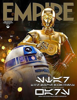 EMPIRE MAGAZINE JANUARY 2016 STAR WARS FORCE AWAKENS BB-8 & R2D2 PHOTO COVER