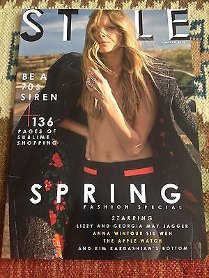 STYLE Magazine,Georgia May Jagger, The Big Spring Issue NEW One of Four Covers