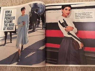 UK Times Magazine March 2017 Princess Deena Aljuhani Abdulaziz Steve Gleason