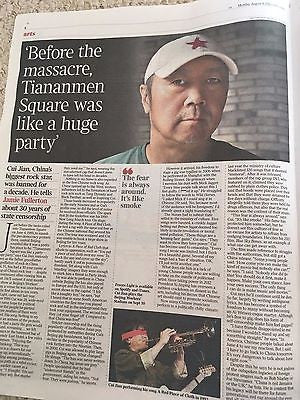 Ricky Gervais Cui Jian Photo UK Interview August 2016