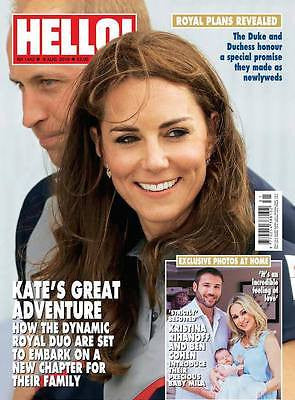 UK Hello! magazine - August 2016 Kate Middleton & Prince William Photo Cover