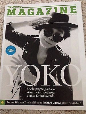 John Lennon YOKO ONO UK PHOTO INTERVIEW OBSERVER MAGAZINE JULY 2015 EMMA WATSON